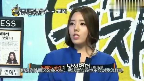 韩网娱乐爆料,明星恋情曝光，甜蜜细节引粉丝热议